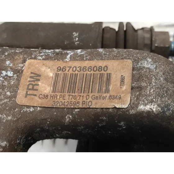 Pinza Freno Trasera Derecha para Peugeot 308