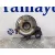 Anillo Airbag para Seat Altea (5P1)