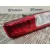 Piloto Trasero Izquierdo para Ford Focus Berlina (Cap)
