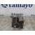 Motor Arranque para Seat Ibiza (6L1)
