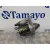 Motor Arranque para Seat Ibiza (6L1)