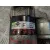 Motor Arranque para Nissan Almera (N16/E)