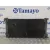 Condensador / Radiador Aire Acondicionado para Iveco 35S15