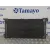 Condensador / Radiador Aire Acondicionado para Iveco 35S15