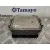 Centralita Motor Uce para Opel Combo D