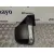 Retrovisor Derecho para Opel Combo D