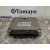 Centralita Motor Uce para Chrysler Jeep Gr.cherokee (Wj/Wg)