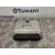 Centralita Motor Uce para Volkswagen Polo (9N1)
