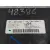 Caja Reles / Fusibles para Peugeot 307 (S1)