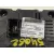 Pantalla Multifuncion para Ford Fiesta (Cb1)