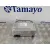 Sistema Audio / Radio Cd para Ford Fiesta (Cb1)