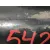 Motor Arranque para Mercedes-Benz Clase A (W168)