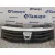 Rejilla Delantera para Dacia Sandero