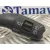 Mando Limpia para Audi A3 Sportback (8P)