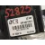 Mando Limpia para Audi A3 Sportback (8P)