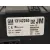 Caja Reles / Fusibles para Opel Corsa D