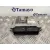 Centralita Motor Uce para Ford Kuga (Cbs)