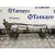 Cremallera Direccion para Kia K - Serie 2700 / 2500