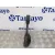 Potenciometro Acelerador para Seat Ibiza (6L1)