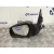 Retrovisor Izquierdo para Ford Focus Berlina (Cap)