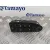 Mando Elevalunas Delantero Izquierdo para Bmw Serie 5 Berlina (E39)
