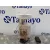 Aforador para Skoda Fabia (6Y2/6Y3)