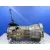 Caja Cambios para Nissan Pathfinder (R51)