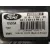 Motor Limpia Delantero para Ford Transit Connect