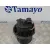 Motor Calefaccion para Toyota Aygo