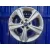 Llanta para Ford Kuga (Cbv)