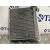 Evaporador Aire Acondicionado para Ford Transit Connect