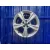 Llanta para Ford Kuga (Cbv)