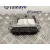 Centralita Motor Uce para Citroën C4 Berlina