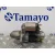 Motor Arranque para Subaru Forester S11 (Sg)
