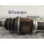 Transmision Delantera Derecha para Ford Focus Berlina (Cap)