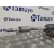 Columna Direccion para Bmw Serie 1 Berlina (E81/E87)