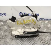 Cerradura Puerta Delantera Derecha para Skoda Fabia (5J2 )