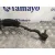 Cremallera Direccion para Kia K - Serie 2700 / 2500