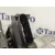 Cerradura Puerta Lateral Derecha para Ford Transit Connect