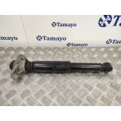 Amortiguador Trasero Izquierdo para Seat Toledo (5P2)