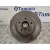 Mangueta Delantera Derecha para Bmw X3 (E83)