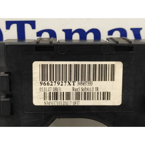 Mando Multifuncion para Citroën C4 Coupe