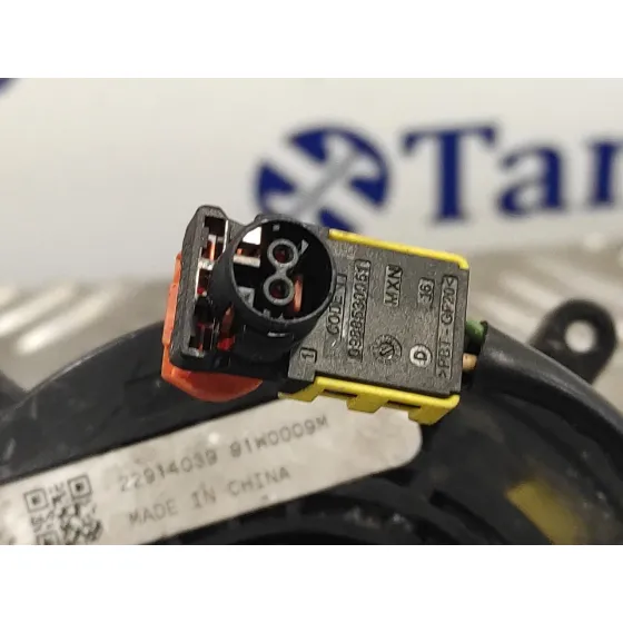 Anillo Airbag para Opel Meriva B