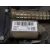 Freno De Mano Electrico para Opel Meriva B
