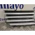 Rejilla Delantera para Volkswagen Polo Berlina (6N2)