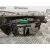 Cerradura Puerta Delantera Derecha para Ford Kuga (Cbs)