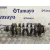 Ciguenal para Bmw Serie 3 Berlina (E46)