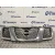 Rejilla Delantera para Nissan Pathfinder (R51)