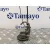 Cerradura Maletero / Porton para Toyota 4-Runner (N13)
