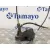 Cerradura Maletero / Porton para Toyota 4-Runner (N13)